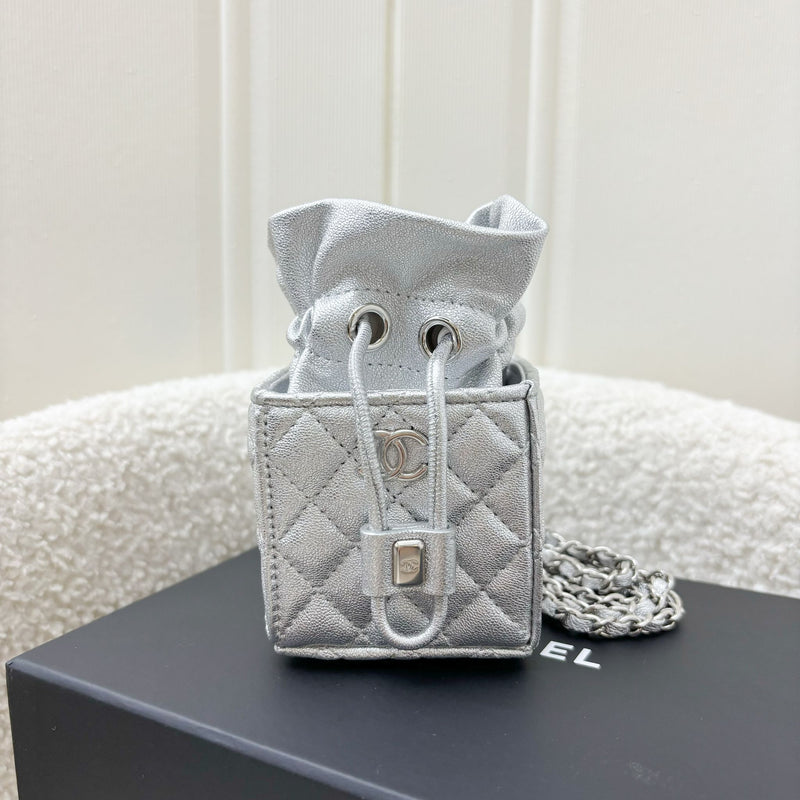 Chanel VIP Gift 2021 Micro Box Bag in Metallic Silver Lambskin and