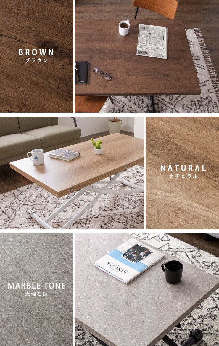 テーブル 天板が2倍に広がるガス圧昇降テーブル 110×60cm 110×120cm