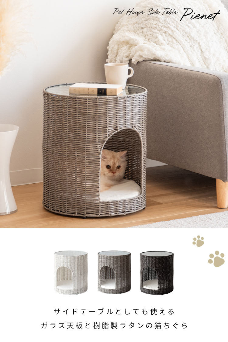 猫ちぐら キャットハウス ラタンキャットハウス ちぐらタイプ 猫