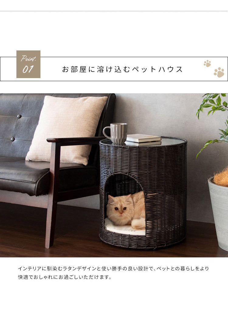 猫ちぐら キャットハウス ラタンキャットハウス ちぐらタイプ 猫