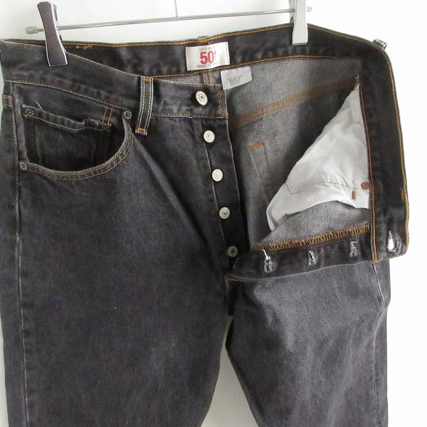 Levi's リーバイス 501 先染め ブラック ジーンズ 実寸W33 メキシコ製