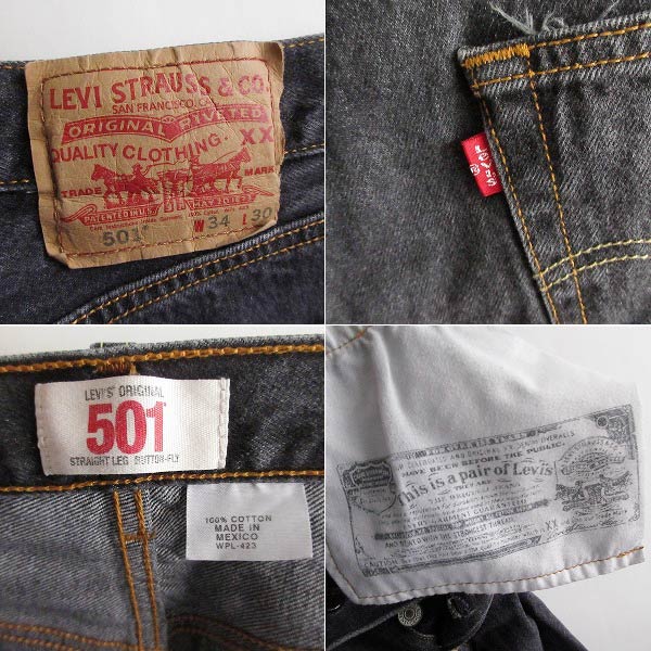 Levi's リーバイス 501 先染め ブラック ジーンズ 実寸W33 メキシコ製