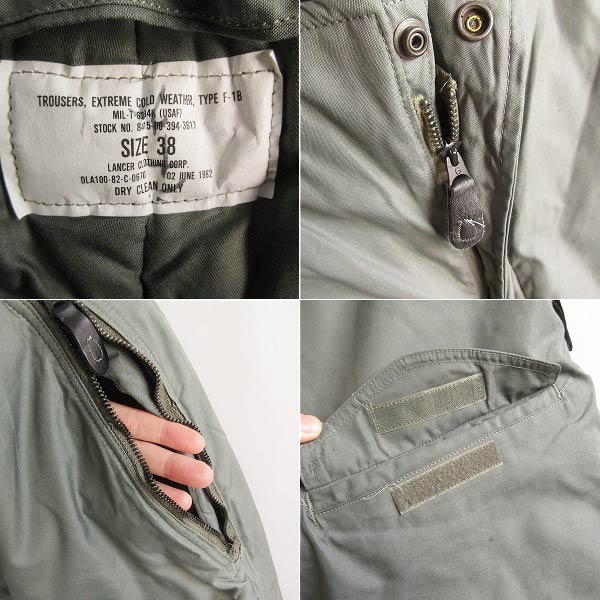 新品 80's USA製 実物 米軍 USAF F-1B 6284K フライング オーバー