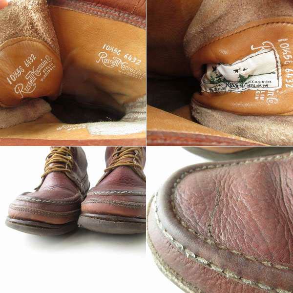USA製 RUSSELL MOCCASIN ラッセルモカシン トリプルヴァンプ 編み上げ