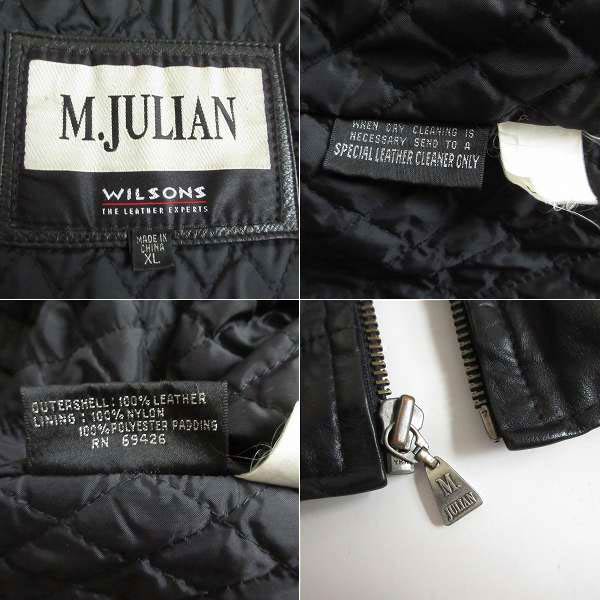 90s M.JULIAN WILSONSレザー | ジャケット XL | ブラック - 札幌