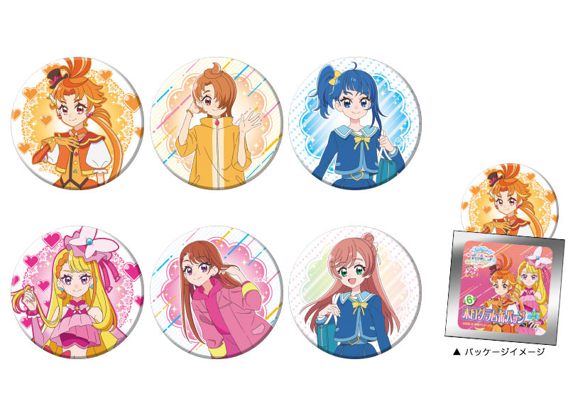 ブルジュラ】キャラクターグッズ / ひろがるスカイ！プリキュア