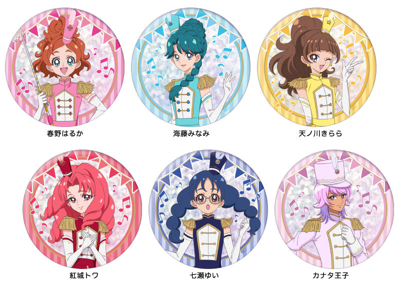 プリンセスプリキュア 10周年メモリアルホログラム缶バッジ キュア