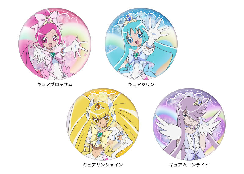 ブルジュラ】キャラクターグッズ / ハートキャッチプリキュア！：15