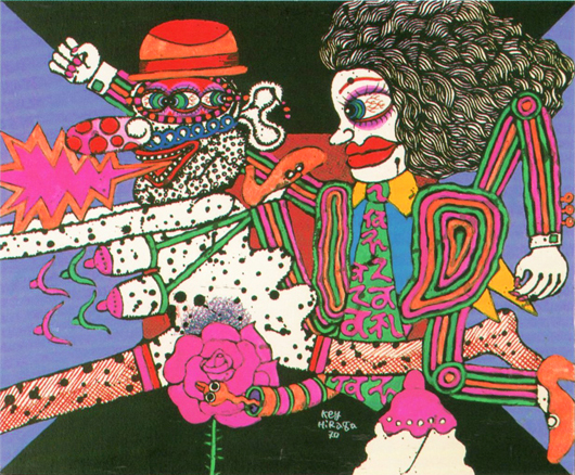 FUMA CONTEMPORARY TOKYO , BUNKYO ART｜ARTISTS｜KEI HIRAGA 平賀敬