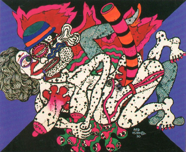 FUMA CONTEMPORARY TOKYO , BUNKYO ART｜ARTISTS｜KEI HIRAGA 平賀敬