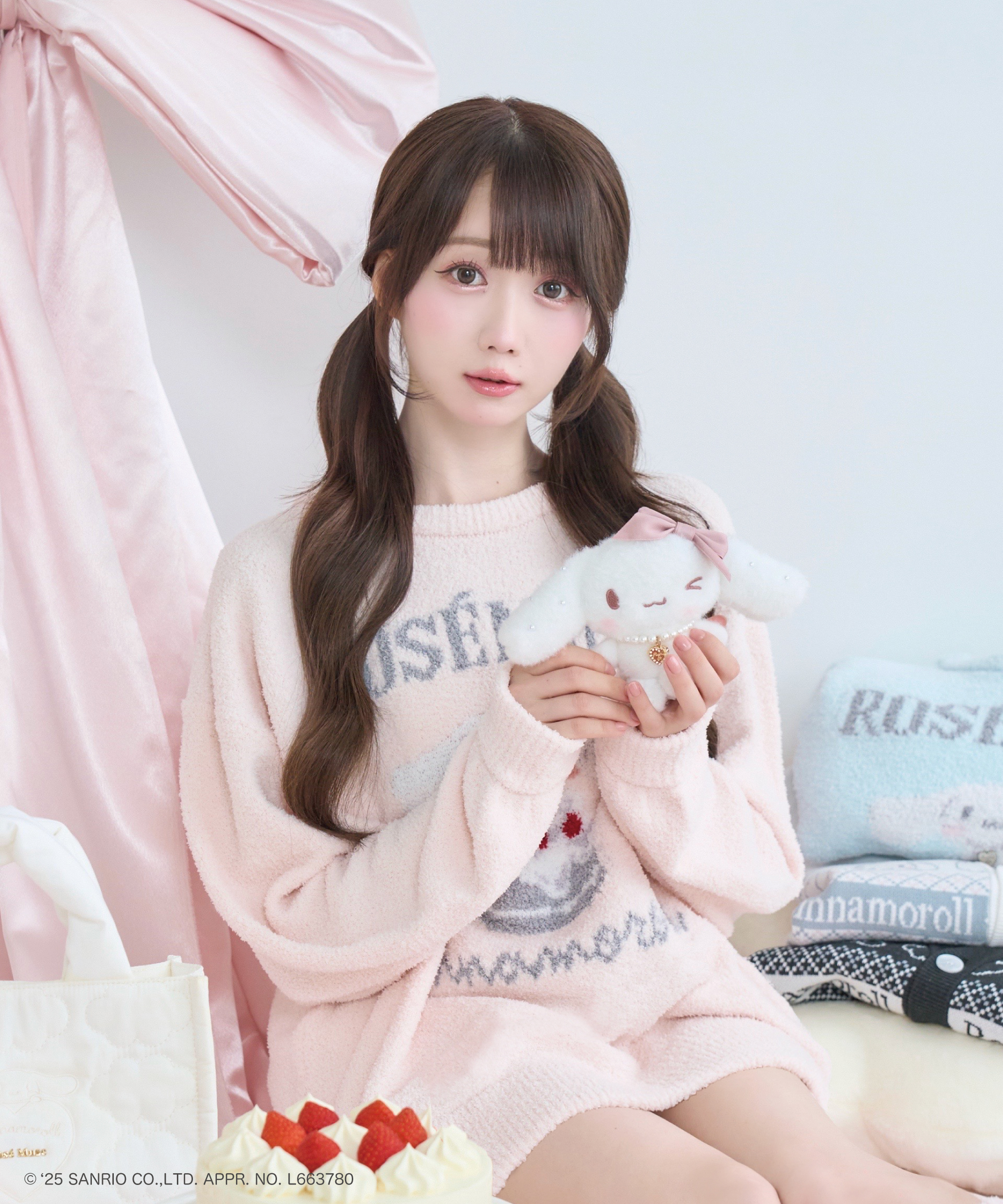 Cinnamoroll collab charm – BUNNY APARTMENT