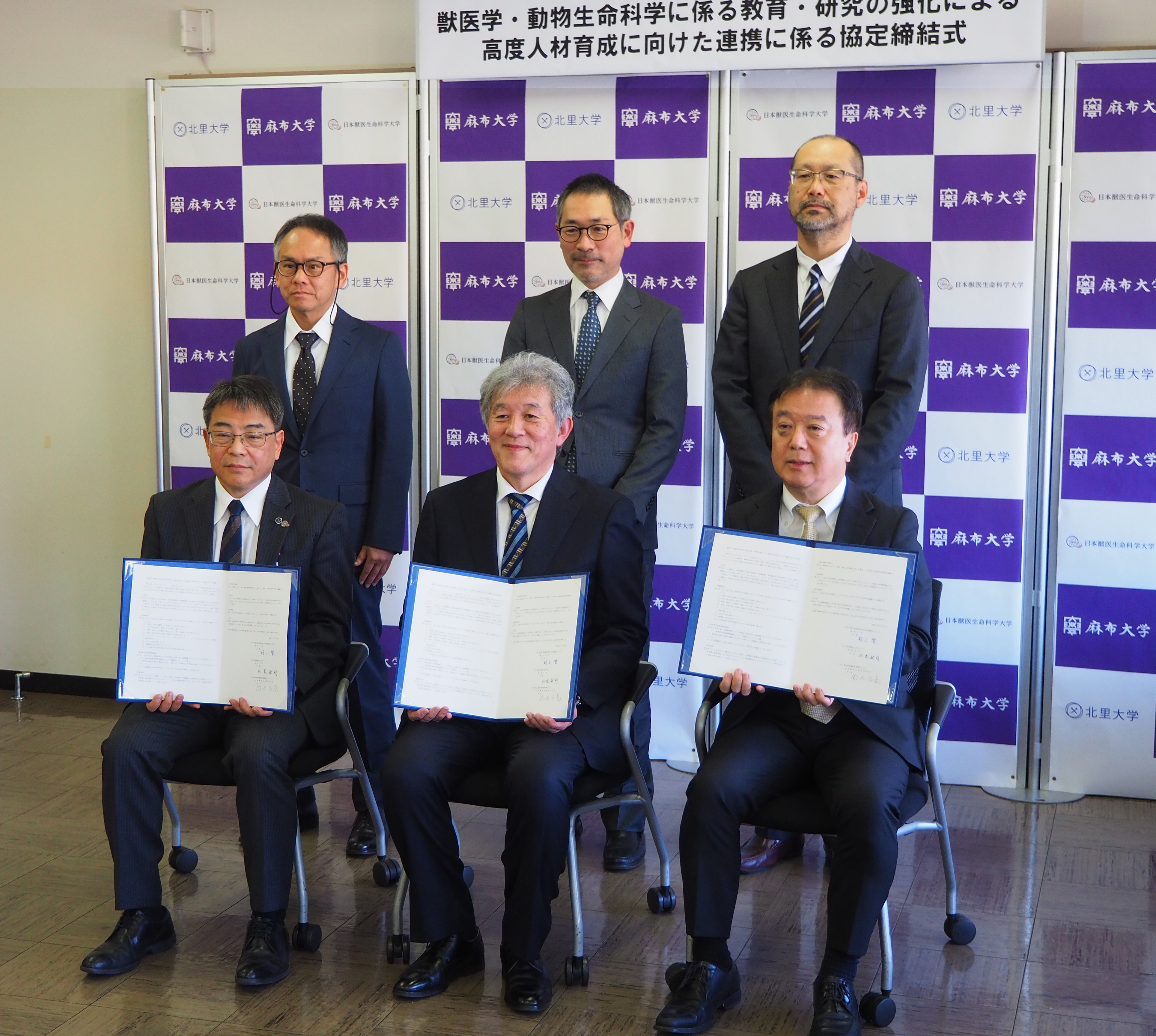 JVM NEWS 獣医学関連 学会・業界情報 - 文永堂出版