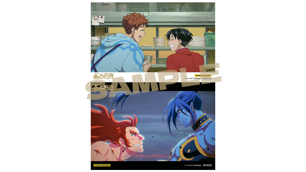 Blu-ray&DVD｜『ぶっちぎり?!』公式サイト