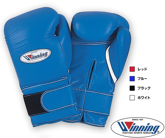 グローブの通販(ボクシング （ウィニング製品）) (ボクシング