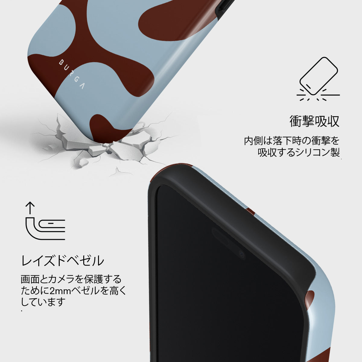 Core - iPhone 17 Pro Max ケース | BURGA