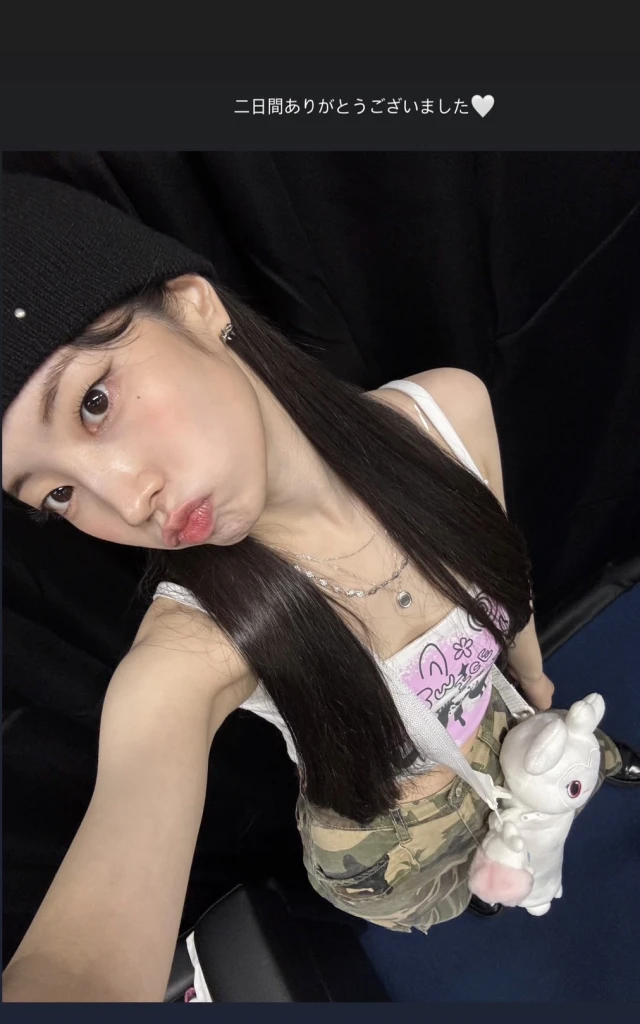 TWICEダヒョン、日本語でライブの感謝をつづる！違和感のない日本語で