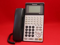 VB-F611K-W｜テルワールド（Panasonic中古ビジネスフォン販売店）