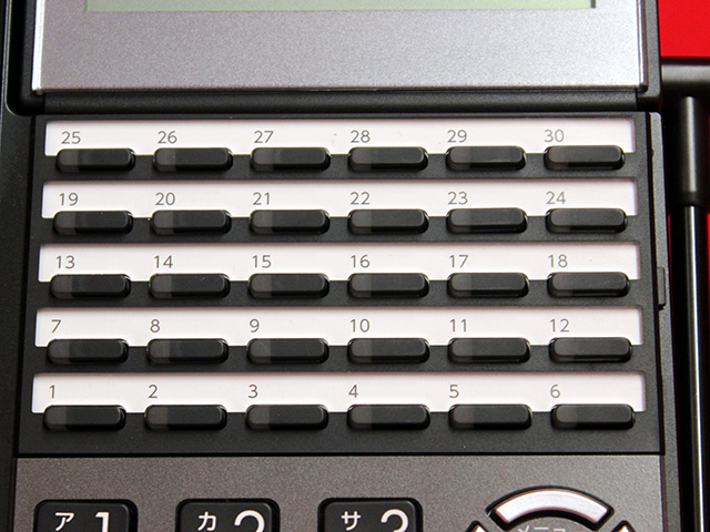 CL1020(K)｜テルワールド（サクサ（SAXA）中古ビジネスフォン販売店）