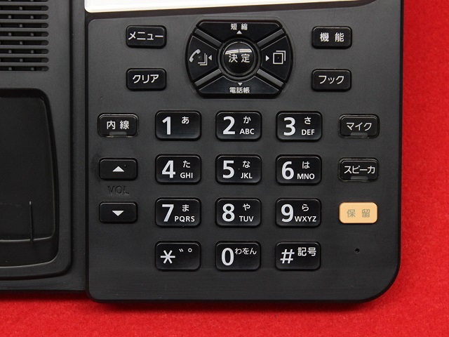 ZX-(18)STEL-(H1)(K)｜テルワールド（NTT中古ビジネスフォン販売店）