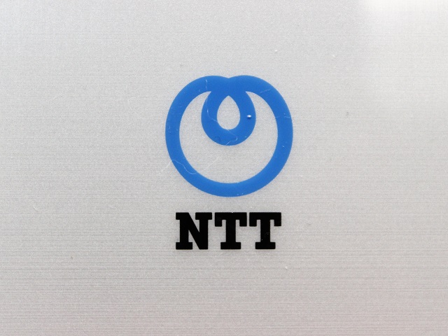 ZXH-AME-(1)｜テルワールド（NTT中古ビジネスフォン販売店）