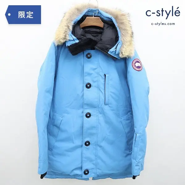 CANADA GOOSE カナダグース ソフネット別注 ジャスパー ダウン