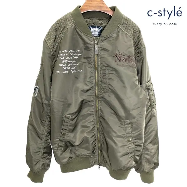 Norton ノートン MA-1 53N1601 ジャケット XXL カーキ ワッペン 刺繍