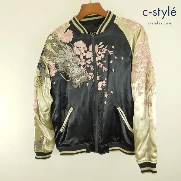 絡繰魂 カラクリタマシイ スカジャン L マルチカラー 龍 桜 和柄 刺繍