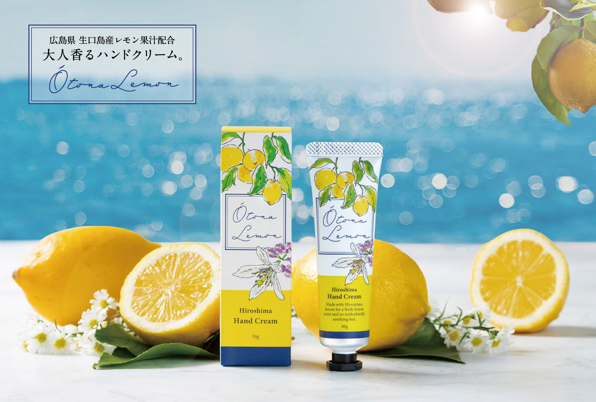 popo.s ポポス 広島県産レモン配合ハンドクリーム おとなレモンハンド