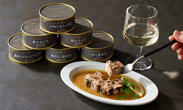 北海美味撰 HOKKAI CAN 6缶ギフトセット-小樽百貨 UNGA↑ 接待の手土産