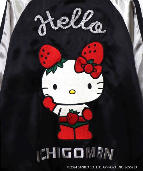 LOWBLOW KNUCKLE / ローブローナックル / ICHIGOMAN / イチゴマン