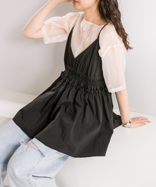 mystic（ミスティック）の「シャーリングキャミソール（キャミソール