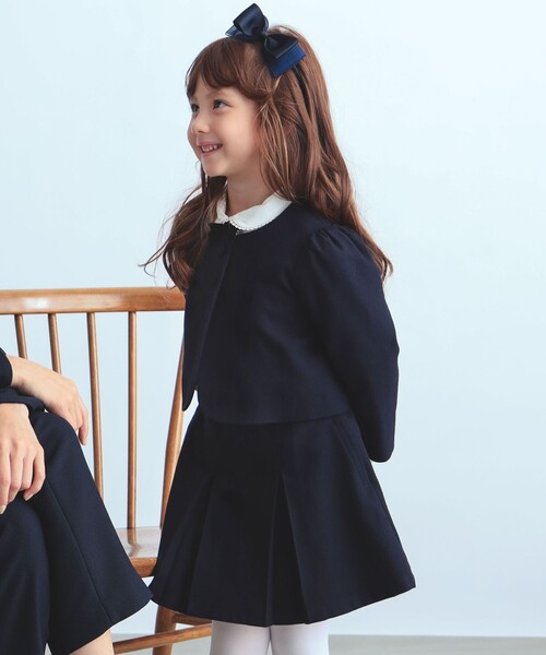 B:MING by BEAMS（ビーミングバイビームス）の「【フォーマル