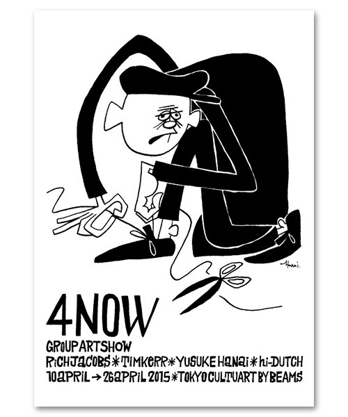 TOKYO CULTUART by BEAMS（トウキョウカルチャートバイビームス）の