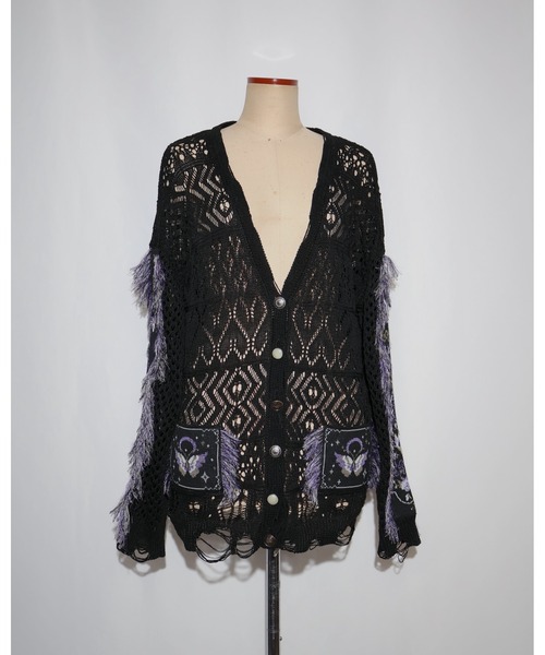 rurumu:（ルルムウ）の「rurumu:/ルルムウ/revival fringe knit