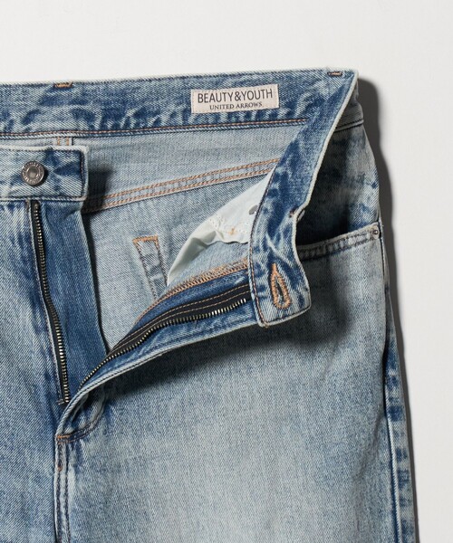 セール】ハイフェード ニュアンス フレア 5P デニムパンツ NO.7