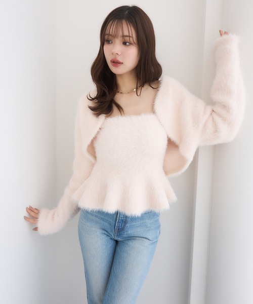 フェザーペプラムニットカーディガンセット（ニット/セーター）｜EIMY