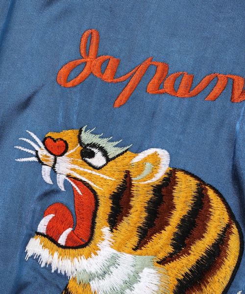 DAIRIKU（ダイリク）の「