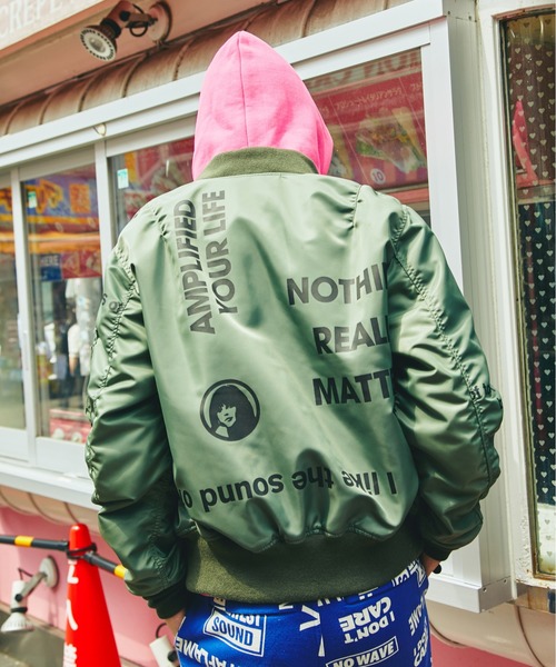 HYSTERIC GLAMOUR（ヒステリックグラマー）の「エアフォース LOGO