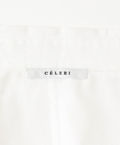 Deuxieme Classe（ドゥーズィエムクラス）の「【CELERI/セルリ