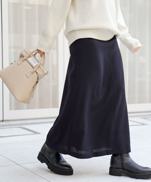 Deuxieme Classe（ドゥーズィエムクラス）の「DAGGY WOOL フレア