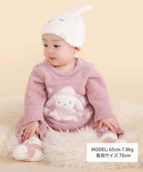 セール】【お揃い/ウォッシャブル加工】アニマルウサギクマロボット