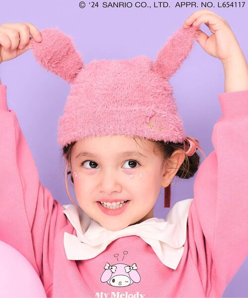 セール】WEB限定マイメロディ・クロミ/耳つきニットファーキャップ