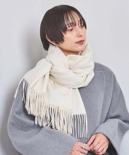 UNITED ARROWS（ユナイテッドアローズ）の「ソリッド カシミヤ