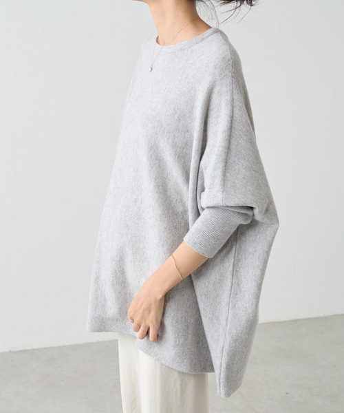 BEARDSLEY（ビアズリー）の「ビッグショートクルーネックニット