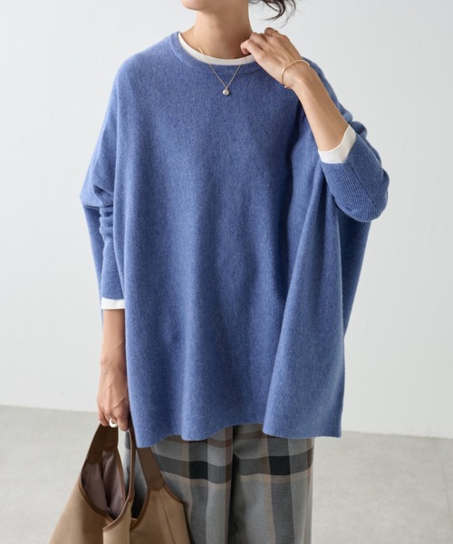 BEARDSLEY（ビアズリー）の「ビッグショートクルーネックニット