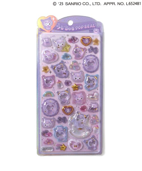 サンリオうるちゅるポップシールbaby（ステッカー/テープ）｜sanrio