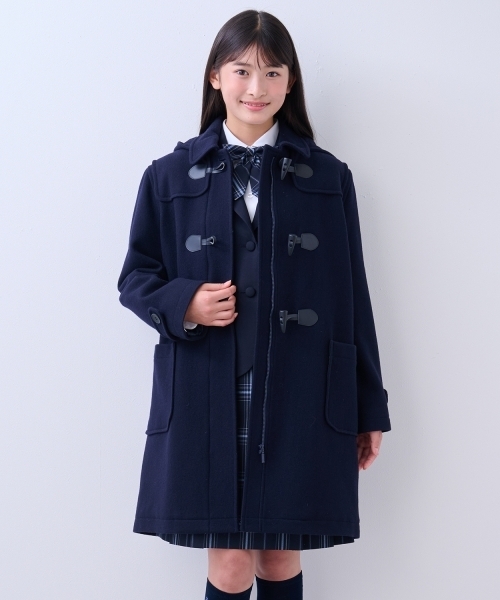 卒服】【軽量キルティング裏地】 ダッフルコート（ダッフルコート