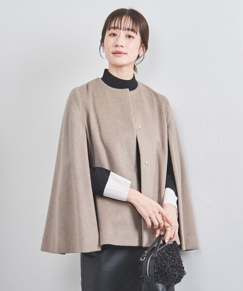 UNITED ARROWS（ユナイテッドアローズ）の「ショート ケープコート