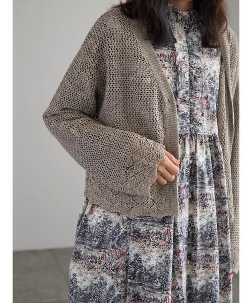 TSUHARU by Samansa Mos2（ツハルバイサマンサモスモス）の「【LIBERTY