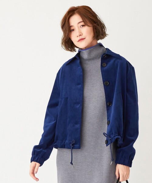 Paul Smith（ポールスミス）の「【セットアップ対応】カラーストレッチ